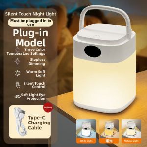 JINFI | Sleep Aid Baby Night Light with Remote Control
