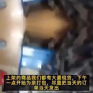 Discover the Perfect Autumn & Winter Fleece-lined Thick Corduroy Sweatpants\\n\\n Understanding the Fashion Trend\\n\\n Korean Style Casual Pants: A Closer Look\\n\\nKorean fashion has been gaining popularity worldwide, and the Korean style casual pants are no exception. These pants are designed to provide both comfort and style, making them perfect for daily wear. They are typically loose-fitting, allowing for ease of movement and breathability.\\n\\n Key Features of Fleece-lined Mens Trousers\\n\\nFleece-lined mens trousers are a popular choice for autumn and winter due to their warmth and comfort. These pants feature a fleece lining that keeps you warm and cozy even in cold weather. The thick corduroy fabric adds an extra layer of warmth, making them ideal for colder climates.\\n\\n Why Choose Baggy Straight Trousers?\\n\\nBaggy straight trousers offer a relaxed fit that is both comfortable and stylish. They are perfect for those who prefer a more laid-back look, and they are versatile enough to be worn with a variety of tops. The straight leg design also provides a clean and modern silhouette.\\n\\n Selecting the Right Style & Fit\\n\\n Choosing the Perfect Length: Trousers vs. Shorts\\n\\nWhen selecting the right length for your fleece-lined thick corduroy sweatpants, consider the weather and your personal preference. Trousers are ideal for colder weather, while shorts may be more suitable for warmer days. Keep in mind that the pants come in a loose fit, which may require a longer length than you're used to.\\n\\n Mid Waist vs. High Waist: Which Fits Best?\\n\\nMid waist and high waist options are available for these pants, allowing you to choose the best fit for your body type. Mid waist pants sit at the natural waistline, while high waist pants sit higher on the hips. Both styles offer a comfortable and flattering fit.\\n\\n Drawstring No Fly: A Comfortable Alternative\\n\\nDrawstring no fly pants offer a comfortable alternative to traditional fly openings. They provide easy access and a secure fit, making them ideal for those who prefer a more relaxed style. The drawstring closure also allows for easy adjustments to achieve the perfect fit.\\n\\n Exploring the Fabric & Composition\\n\\n Chemical Fiber Blending: The Ideal Fabric Choice\\n\\nChemical fiber blending is a popular choice for these pants due to its durability and comfort. It combines polyester fiber with other materials to create a fabric that is both strong and soft to the touch. This blend also offers excellent moisture-wicking properties, keeping you dry and comfortable throughout the day.\\n\\n Polyester Fiber (Polyester): A Durable Option\\n\\nPolyester fiber is a popular choice for these pants due to its durability and ease of care. It is resistant to wrinkles, shrinking, and mildew, making it ideal for everyday wear. Polyester also has excellent color retention, ensuring that your pants stay vibrant and attractive over time.\\n\\n Micro-Elasticity: The Perfect Fit\\n\\nMicro-elasticity is a feature that allows these pants to stretch slightly, providing a comfortable fit that conforms to your body shape. This feature also helps to maintain the shape of the pants, preventing them from becoming baggy or misshapen over time.\\n\\n Maintaining Your New Fleece-lined Thick Corduroy Sweatpants\\n\\n Easy Care & Maintenance: Non-Ironing Treatment\\n\\nThese pants come with a non-ironing treatment, making them easy to care for and maintain. Simply wash them according to the care instructions, and they will remain wrinkle-free and ready to wear.\\n\\n Storing Your Pants: Tips for Longevity\\n\\nTo ensure the longevity of your pants, store them properly. Hang them on a hanger or fold them neatly to prevent wrinkles and damage. Avoid storing them in direct sunlight or damp areas, as this can cause fading and mildew growth.\\n\\n Cleaning Your Fleece-lined Thick Corduroy Sweatpants\\n\\nCleaning these pants is simple. Follow the care instructions provided with the pants, and wash them in cold water using a gentle detergent. Hang them to dry or tumble dry on low heat to prevent shrinkage and damage.\\n\\n Where to Shop: Finding Your Perfect Pair\\n\\n Shopping for Trendy Autumn Winter Pants\\n\\nFinding the perfect pair of fleece-lined thick corduroy sweatpants is easy. Shop online or visit a local store that offers a wide selection of trendy autumn winter pants. Look for pants that offer the features and style you desire, such as a fleece lining, thick corduroy fabric, and baggy straight design.\\n\\n Inventory Availability: Whole Transaction\\n\\nThese pants are available in inventory, making it easy to purchase them online or in-store. They are offered as a whole transaction, meaning you can purchase the pants as a complete set, including the fleece lining and other features.\\n\\n Youth-Friendly Design: Suitable for Ages 24-35\\n\\nThese pants are designed with youth in mind, making them suitable for ages 24-35. They offer a stylish and comfortable fit that is perfect for those who enjoy a more laid-back look. The pants come in a variety of colors and patterns, allowing you to choose the perfect pair for your personal style.\\n\\n Conclusion: Embrace the Fashion Revolution\\n\\n How to Style Your New Fleece-lined Thick Corduroy Sweatpants\\n\\nStyling these pants is easy. Pair them with a casual top, such as a t-shirt or hoodie, and add some sneakers or boots for a complete look. They are versatile enough to be worn with a variety of tops, allowing you to create different outfits for different occasions.\\n\\n The Perfect Addition to Your Autumn & Winter Wardrobe\\n\\nFleece-lined thick corduroy sweatpants are the perfect addition to your autumn and winter wardrobe. They offer warmth, comfort, and style, making them ideal for daily wear. With their baggy straight design and fleece lining, they provide a comfortable fit that is perfect for colder weather. Shop now and embrace the fashion revolution!\"