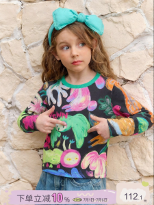 PPTOWN | Cotton Autumn Girl T-shirt