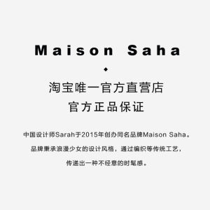Maison Saha Pink Floral Mini Handbag Gift Fashionable Holiday Original Design Leather Handbag Sweet Lady Style Square Bag