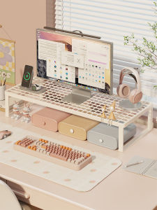 WUBUWEI | Height Increase Heat Dissipation Laptop Stand