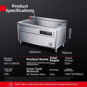 DEMASHI | Commercial Use Ultrasonic Dishwasher Large Automatic Dish Washing And Vegetables Cleaner