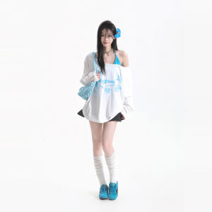 zuocisankon | Dopamine Contrast Color Halter Top Loose Sleeveless T-Shirt Two-Piece