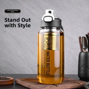Separation Tea Glass Tumbler