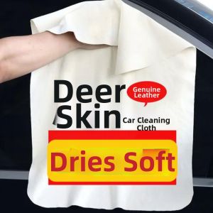 RUANFU | Non-shedding Water Absorption Car Cloth