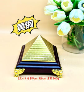 Handcrafted Pure Copper Pyramid Generator Home Decorative Ornaments Living Room Feng Shui Decoration Positive Negative Ion Field