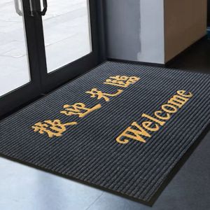 Welcome Doormat