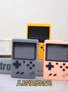 Portable Mini Handheld Video Game Console: The Ultimate Gift for Kids Gaming Device
