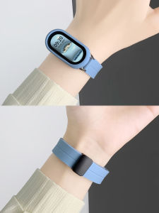 Uhada | Silicone Magnetic Dual Color Leisure Womens Band