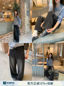 Retro Aged Leopard Pattern High Waist Loose Straight Design Jeans