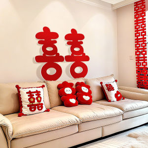 ตกแต่งบ้านแต่งงาน ตัวอักษรฮันเจ 3 มิติ ตกแต่งห้องนอน ตัวอักษรฮันเจขนาดใหญ่ ตกแต่งโซฟา ตัวอักษรฮันเจ วัสดุ KT Board