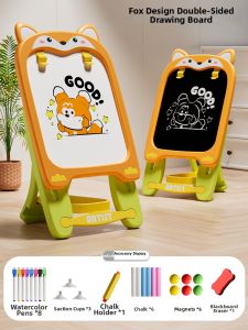 YISBRO | Dual-Sided Magnetic Drawing Board