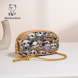 Beibaobao | Cartoon Bear Trendy Vintage Fashionable All-Match Shoulder Bag