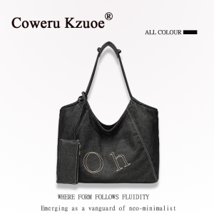 Jean Large Capacity Letter Tote Bag