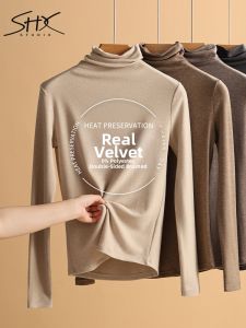 SUHUIQIAN | Double-Sided Velvet Warm Underwear Top for Women