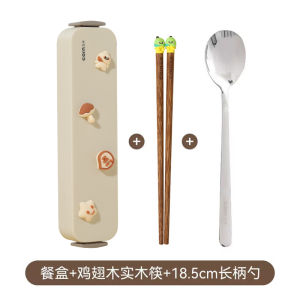 Hộp Đựng Bát Đĩa Cầm Tay Hình Ngô Cartoon Chopsticks Hộp Đựng Đũa Đi Học Tiện Lợi Bộ 3 Món Đựng Đĩa Và Thìa