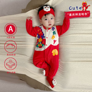 ชุดเดรสแขนยาวผ้าฝ้ายแท้สีแดงสำหรับเด็กแรกเกิด ชุดฤดูใบไม้ผลิและฤดูใบไม้ร่วงสำหรับเด็กอายุ 1 ปี ชุดเด็กตัวลิงลายการ์ตูนน่ารักสำหรับเด็กอายุ 3 เดือน