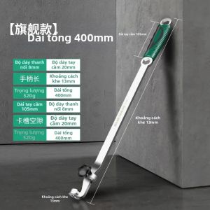 BAOLIAN | Dụng Cụ Mở Rộng Cờ Lê Dài 40/50cm Tăng Cường Mô-men Xoắn Tiết Kiệm Sức Lao Động Thanh Nối Dài Kiểu Ratchet Cho Các Khu Vực Khó Tiếp Cận