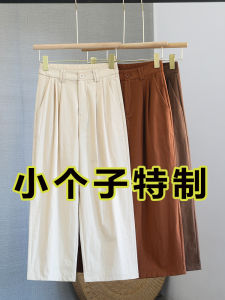 กางเกงขายาวทรงตรงเอวสูง ทรงสลิม ทรงหลวม กางเกงขายาวลำลองสีน้ำตาล สำหรับผู้หญิง สไตล์เกาหลี ฤดูใบไม้ร่วง 2024