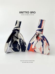 Túi Xách Đan Màu Tương Phản Túi Xách Nhỏ Túi Xách Đơn Giản Túi Xách Mềm Mại Túi Xách Có Thể Gấp Lại Túi Xách Có Thể Giặt Được Túi Xách Thường Ngày