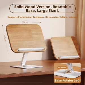 xiaotian | Adjustable Wooden Reading Stand