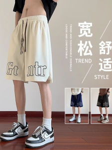 Quần Short Nam Mùa Hè Ice Silk Rộng Rãi Thường Ngày Quần Dài Năm Mảnh Quần Dài Năm Mảnh Mùa Hè Thời Trang Quần Áo Công Sở