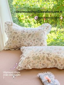 คลาส เอ วอชด์ ผ้าฝ้าย ปลอกหมอน ลูกไม้ ชั้น 2 ชิ้น สำหรับใช้ในบ้าน สไตล์ฝรั่งเศส โพลีเอสเตอร์ ไฟเบอร์ ทรงสี่เหลี่ยม ปิดแบบซองจดหมาย ระบายอากาศได้ดี ใช้ได้ทุกฤดู