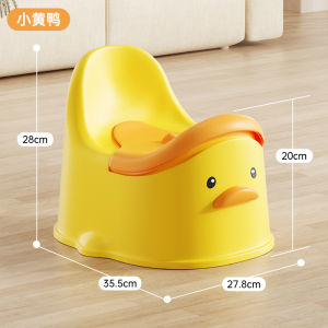 Ghế Ngồi Bô Tập Đi Vệ Sinh Cho Trẻ Em Bé Trai Bé Gái Trẻ Sơ Sinh Dùng Tại Nhà Bồn Tiểu Tiện Bồn Tiểu Cho Bé Trai Và Bé Gái