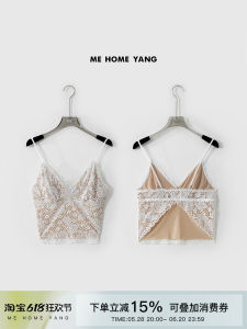 Mehomeyang Pure Desire Heavy Embroidery Slimming Fashionable Versatile Backless Crop Top No Chest Pad Breathable Meat-Like Effect
