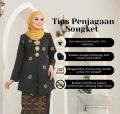 💞SIZE S-2XL💞 KEBAYA SONGKET TENUN TIARA | KEBAYA SONGKET SULAM BUNGA GOLD | KEBAYA SONGKET PLUS SIZE❤️. 