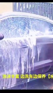 K0410 Portable High-pressure Water Gun For Cleaning Car Wash 加长加粗高压水枪 (升级版)