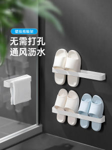 Bathroom Slipper Rack Wall Mounted Shoe Storage Organizer No Drilling Required Plastic Shelf for Home Organization