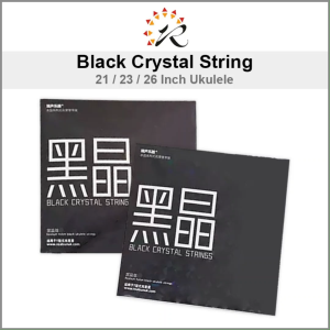 REALSUN - Black Crystal Ukulele String (High G) for 21/ 23/ 26 Inch Soprano/ Concert/ Tenor Ukulele