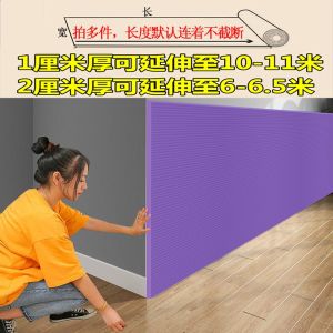 Widened Bumper Strip Corner Hemming Window Sill Garage Wall Mat Beam Pillar Bump Proof Soft Bag Foam Sponge Wall Sticker