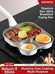 DEMING | Egg Burger Steak Non-stick Frying Pan