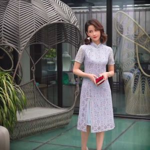 Ao Dai Style Blue Dot Lace Midi Cheongsam Dress 3030-70