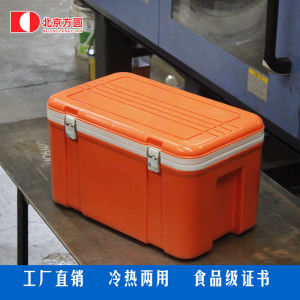 Thickened Insulated Food Delivery Thermal Box Refrigerator Commercial Stall Rice Outdoor Car Cold Storage Box Household