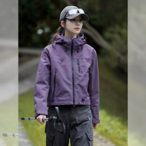 QFN | Minimalist and Beautiful Sporty Purple Hooded Jacket Long-sleeved
