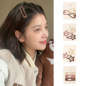 🔥Wishcat Creamy Brown Frosted Geometry Hairpins Coffee Cute Hollow-out Hair Clip Female Summer Side Bangs Hairpin Broken Hair Star Love Hair Clip DIY Hair Accessories Styling Tools