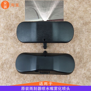 Water Spray Nozzle for Volkswagen Multivan Car Windshield Wiper 15-19 Models Original Equipment Manufacturer Part