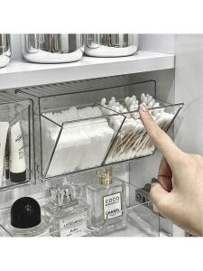 BOJIAJIAJU | Dust-proof Bathroom Organizer Wall-Mounted Storage Box