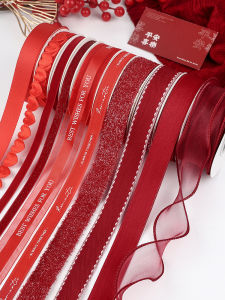 JIUXIACAIDAI | Red Silk Ribbon for Baking Wedding Cake Gift Wrapping