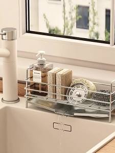 304 Stainless Steel Luxury Water Drainer Sink Side Sponge Cloth Rack