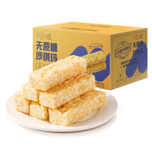BE&CHEERY | No Sugar Added Snack 500g