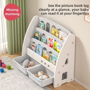 Manlong Childrens Bookcase Official Flagship Baby Toy Picture Book Storage Rack Kindergarten Lockers Plastic Storage Rack
