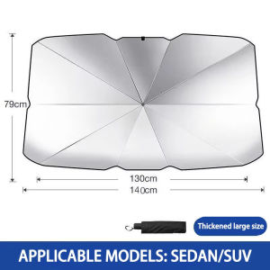 Auto Windshield Sun Shade Umbrella Portable Foldable Heat Insulation UV Protection Front Window Cover Cool Car Interior Summer