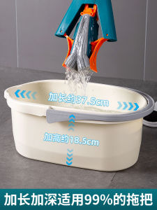 Long Mop Bucket Rectangular Tobo Para Coleto For Home Large Mop Bucket Mop Dedicated Jar Floor Washing Bucket Mop Bucket