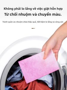 MONLEYTA | Bộ lọc màu giặt lông cừu màu trắng không màu cho máy giặt màu trung tính chống thấm màu giấy hấp thụ màu