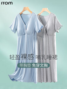 Váy Ngủ Cho Bà Bầu Mùa Hè Mỏng Cho Bà Bầu Cỡ Lớn Cho Bà Bầu Bú Ống Dài Mùa Hè Thường Ngày Bằng Vải Modal