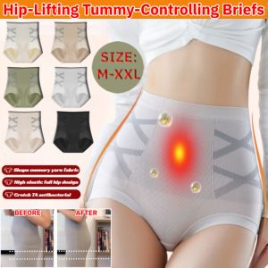High Waist Hip Lifting Panties For Postpartum Shaping Traceless Plus Size Shaping Pants Hip-Lifting Tummy-Controlling Briefs